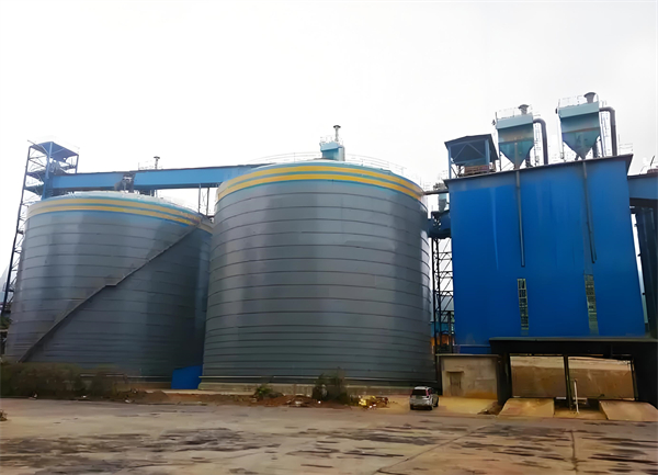 依兰球团钢板仓